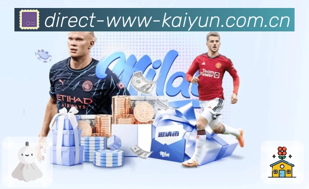 <strong>开云</strong>App预览图